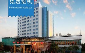 Fliport Garden Hotel Xiamen Airport